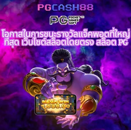 สเต็ป 7m